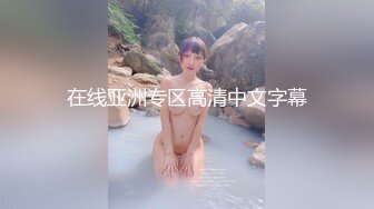  漂亮美女3P 深喉吃鸡都干吐了 骚逼抠的淫水狂喷 被连续无套输出