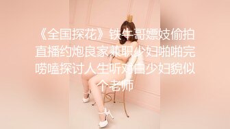 ❤️勾魂黑丝大长腿❤️外人眼里的女神在主人面前就是一条下贱的骚母狗而已 让母狗趴著翘高屁股一顿输出猛操，被干到失禁