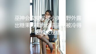 足浴店生意不好,提早关门,老板娘夫妻店内足疗床上啪啪下海,小媳妇挺白嫩