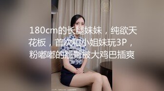 【金三角猎艳】大屌猛男约操兼职小少妇，丰乳肥臀疯狂啪啪，床上近景AV视角完美展示做爱细节