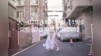 ❤️91合集小汇总❤️第五六部分【1147V】 (193)