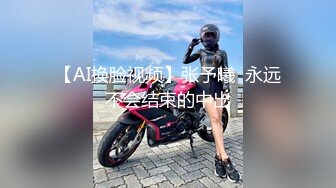 国产麻豆AV MD MD0048 色情催眠师 李慕儿