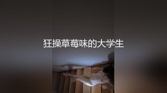 【三级】《霓虹恶魔》