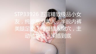 艹丈母娘