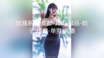 国产AV 果冻传媒 失足女贼 何苗