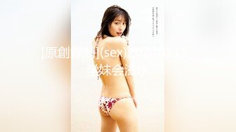 [原創錄制](sex)20240115_学妹会滋水