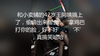 小叔子劝嫂子不要离婚却被嫂子勾引内射 · 糖糖 ·