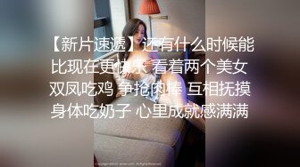 _极品反差婊小母狗带狗链，被主人调教过后各种方式艹逼，无套内射，粉嫩小逼逼流出精液！