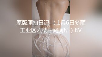 【AV佳丽】性感的中国女孩露西有一个私人沙发帮助她锻炼和操她