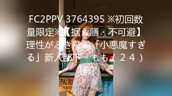 欧美重口玩巨大道具的Ceelcee合集【296V】 (19)