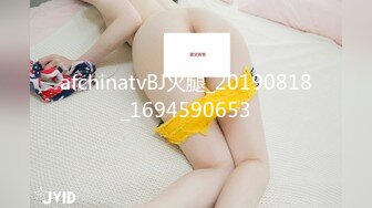 国产AV 星空无限传媒 XK8039 少妇白洁1 童汐