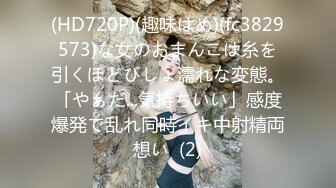 9/29最新 自己直播自慰带上刚成年的弟弟让你给抠逼舔逼幸福的很VIP1196