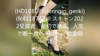  混血大眼小仙女沉迷男友的J8无法自拔 舔了又舔