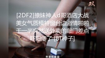 后入无毛嫩穴精液流出