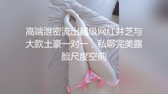 【最新极品性爱】蜜桃臀女友『Seohoon』像母G一样服从被各种抽插 白丰臀边抠穴边抽插滋滋冒水 (2)