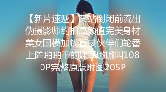 【黑玫瑰】性感美女3P操B爆菊~下面上面各吃一根肉棒棒~爽得快受不了啦~操B超诱惑~顶顶顶！