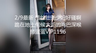 秀人巨乳女神 朱可儿 最新大尺度剧情 与私教的激情故事 (2)