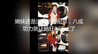 极品网黄金宋-老公给我网购大屌男友,一起享受激情服务