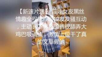 【超美高端❤️罕见露脸露点】极品Cos爆_机少_女【喵X吉】动漫改新作《怪_物猎_人_曙_光》极致粉穴美乳 (2)