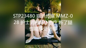 (中文字幕) [ECB-138] 让外表清纯的萝莉女优化身痴女调教M男的肉棒用乳头让他高潮