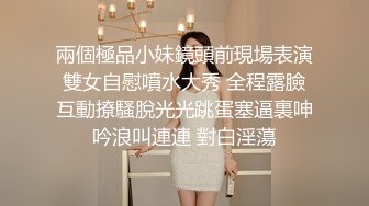 骚女探花女技师客户上门全程服务，乳推舔菊69姿势深喉，扶着大屁股后入，奶子一直晃动最后撸射