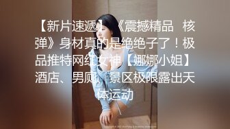 女生第一视角！看我怎么勾引师傅真实勾引按摩师 另一个视角感受操逼的快乐