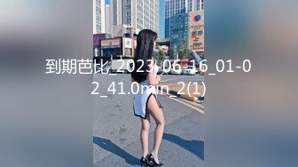 麻豆传媒 MD-0277《街头猎艳单身欲女》金钱利诱