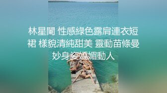 御姐范黑丝轻熟女很有味道，被胖男推到