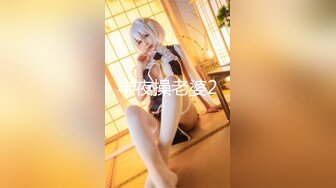 發燒友珍藏系列-曾經紅極一時的王竹子私拍,SM教學,福利等[177P+41V/1.97G]