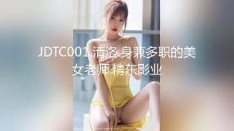 OnlyFans❤️香港反差网黄【Acupbaby】群P双飞露出口爆内射VIP福利3