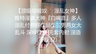 【NTR淫妻】极品NTR淫妻剧情，美妻（乔儿生活）在KTV内被上司狂艹，无套内射，精液流一地！