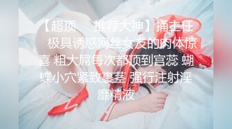  让女友穿上传统旗袍把鸡巴吹硬扒开内裤就开操