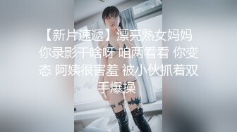 [2DF2]纹身留学生雪晴儿和美籍男友激情做爱私拍流出 深喉裹大屌 无套骑乘 后入啪啪内射中出 高清720p [BT种子]