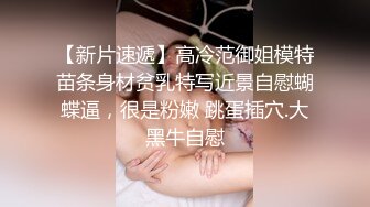 国产麻豆AV 皇家华人 地下乐团浅规则