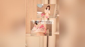 【超唯美❤️极品女神】火爆网红玩偶姐姐『HongKongDol』最新自费订阅私信《白色连体衣》爆操白浆 高清1080原版