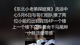 【极品稀缺家庭摄像头】调皮女友和闺蜜一起调教精瘦男友 暴起 两骚货美女被挨个推倒 扛腿挨个操 (1)