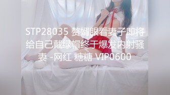 STP24968 168CM美腿小妞，笑起来舔一脸呆萌，扒掉裙子内裤，蹲着吸屌活很不错，小伙太猛连续搞了两炮