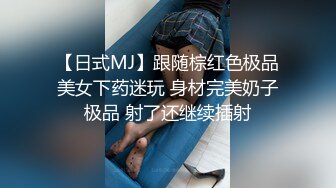 化妆台上内射姨妈，内裤都没脱下直接开干.mp4