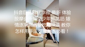 STP13474 自购内射高颜值极品人妻，颜值挺高，身材好，而且骚，叫声很好听，口交，啪啪，内射之后扣出精液，扣菊花