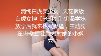 OnlyFans健身教练YummyKimmy露脸私拍合集