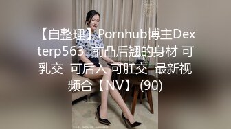 学舞蹈的身材好