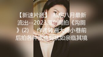 【新片速遞】 约个金发外出打工美少妇宾馆开房,奶子有点下垂了,孩子都能打酱油了