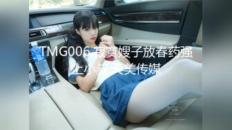 2024年1月的新人，爆乳，S型19岁广东小妹妹，【意小姐】，闪亮登场吸粉无数，曼妙身姿看了喷鼻血