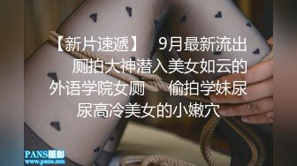 最强极品按摩女技师豹纹黑丝情趣诱惑 梦中贴身侍女各种拿手绝活帝王服务 十分钟内必射定律