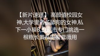 ❤️❤️高颜值女神 肤白貌美大长腿 圆润大奶 粉嫩小穴 丝袜诱惑 道具狂插自慰 美脚美腿太漂亮