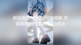 高颜值黑裙长腿妹子沙发脱光光调情一番互摸口交上位骑乘大力猛操