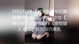 【顶级女神??超爆豪乳】隐藏版疯狂抖奶『俄罗斯公主』超性感比基尼 最後還是脫光光 濕身後的性感 高清1080P原版无水印