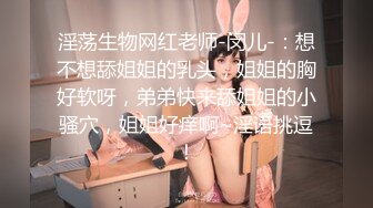 【轩逸探花】，酒店约会良家，柳腰轻摆，风情万种，美乳粉穴，极品佳人相伴共度春宵