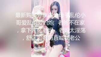 无水印10/23 小护士情趣装呆萌卡哇伊肥唇粉嫩美穴跳蛋自慰有点害羞VIP1196