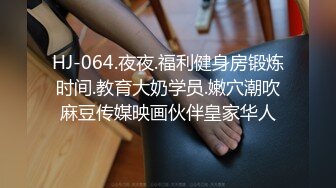 巨乳眼镜美熟女身材丰腴稀毛鲍鱼粉嫩 上位骑乘奶子晃啊晃被无套输出